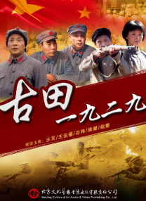 笔记本开机慢